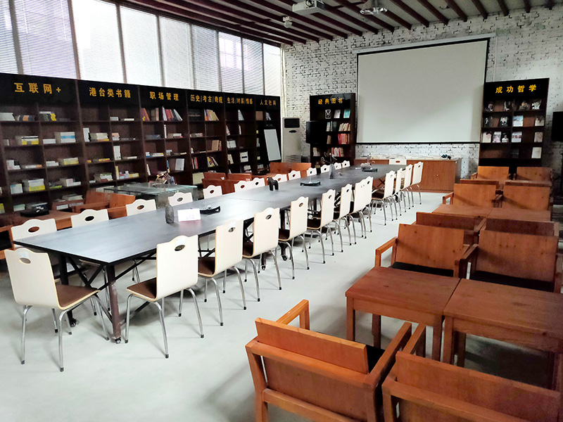 圖書館